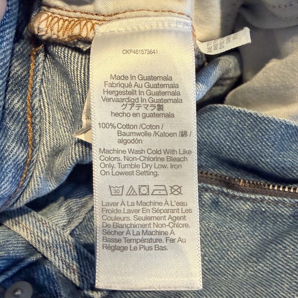 Madewell - The Dadjean in Greenvale Wash - Ripped Edition - Picture 7 of 9